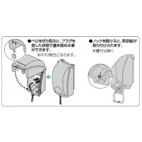 プロテクトカバー(器具用保護カバー)鍵付 黒 透明蓋(1個価格)の3枚目