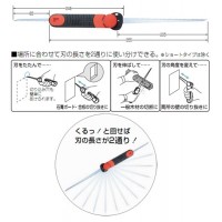 キリマワシ(ケース無) 1本価格の2枚目