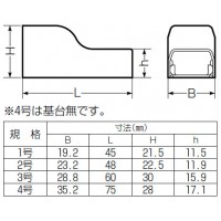 Eモール付属品コーナージョイント(4号)ベージュ (10個価格)の2枚目