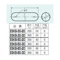 ES袋用試験棒(サイズ30)長さ300 (1個価格)の2枚目