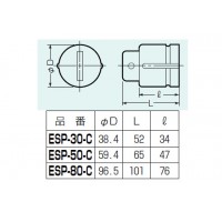 サヤ管キャップ サイズ80 (1個価格)の2枚目