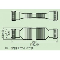 軽量間仕切り用フレキシブルカップリング PF管16用 (10個価格)の2枚目