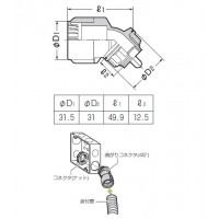 PF管用曲がりコネクタ(45°)ベージュ(10個価格)の2枚目