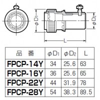 CPアダプター(ワンタッチ型)PF管16⇔薄鋼19 (10個価格)の2枚目