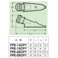 CPエンドカバー PF管22⇔薄鋼25 (10個価格)の2枚目