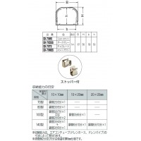 ※在庫処分品 スッキリライン(エアコン配管用ダクト・70型)ミルキーホワイト 10本価格 取寄品の2枚目