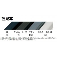 エアコン配管材ウォールカバー(100型) ミルキーホワイト (10個価格)の3枚目