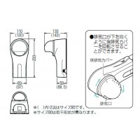 ウォールカバー(掃除機能付きエアコン用)(70型)ダークグレー (10個価格)の2枚目