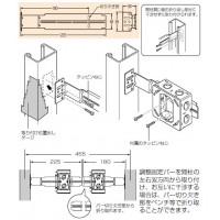 軽量間仕切り用調整固定バー 10本価格の2枚目