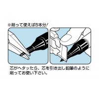 削って使えるけ書きペン 細書き(約2mm丸芯)黒 5本価格の2枚目