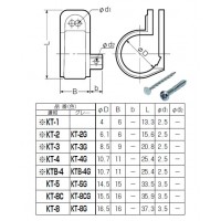 SV片サドル 適合径9.1～11mm グレー (50個価格)の2枚目