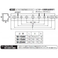 ミラックハンガー 黒 長さ150mm(40個価格)の2枚目