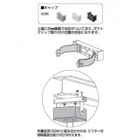 ミラックハンガー 黒 長さ150mm(40個価格)の3枚目