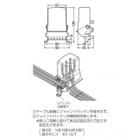 ジョイントパックン 縦型 ミルキーホワイト 中型(角)(10個価格)の2枚目