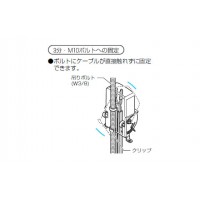 ジョイントパックン 縦型 ミルキーホワイト 中型(角)(10個価格)の3枚目