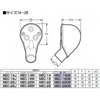 エントランスキャップ 適合管VE14 ミルキーホワイト (1個価格)の2枚目