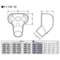 エントランスキャップ 適合管VE36 ミルキーホワイト (1個価格)の2枚目