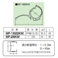 軽量間柱用PFカンクリップ PF管16/22用 (10個価格)の2枚目