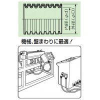 マシンフレキ2(エコノミータイプ・黒)14mm×50m (1巻価格)の2枚目