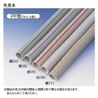 ミラフレキSS(ベージュ/白ライン)16mm×50m 1巻価格 - 大工道具・金物の