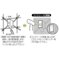 落し込みF・ころエンド(3分スタット付)PF単層波付管16用 (20個価格)の2枚目