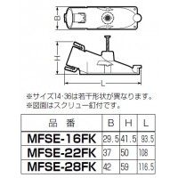 ニューF・ころエンド(スクリュー釘付)PF単層波付管16用 (100個価格)の2枚目