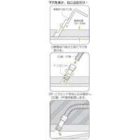 断熱材用F・ころエンド(Gタイプ)PF管16用 (10個価格)の2枚目