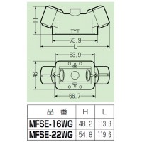 送りエンド(Gタイプ)PF管16用 (10個価格)の2枚目