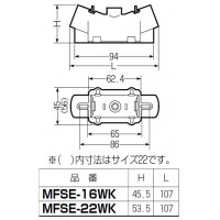 PF管ニュー送りエンド PF単層波付管16用 (50個価格)の2枚目