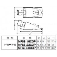 エンドカップリング(Gタイプ)PF管22⇒PF管22 (10個価格)の2枚目