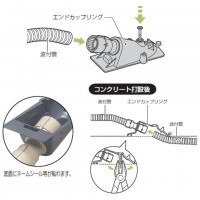 エンドカップリング Gタイプ カバー色黄 PF管28⇒PF管28(50個価格)の3枚目