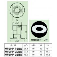 仮枠コネクタ(PC板用・Gタイプ)PF管22用 (10個価格)の2枚目