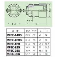 コネクタ(Gタイプ)PF管14用 ベージュ 200個価格の2枚目