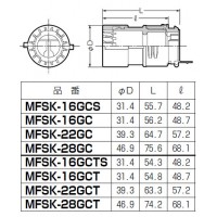 パチコン(コネクタGタイプ)PF管16用 (10個価格)の2枚目