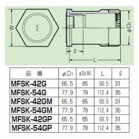 コネクタ(Gタイプ・防水型)ミラフレキSS42用 30個価格の2枚目