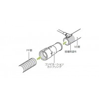 コンビネーションカップリング Gタイプ 黒 PF管22mm⇔VE管22mm接続用(10個価格)の3枚目