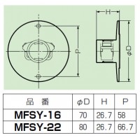 管留め具 PF管16用 (10個価格)の2枚目