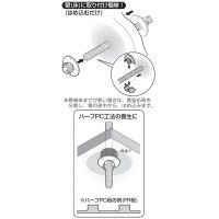 管留め具 PF管16用 (10個価格)の3枚目