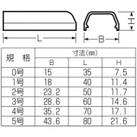 プラモール付属品エンド(0号)クリーム (10個価格)の2枚目