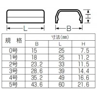 プラモール付属品ストレート(2号)グレー (10個価格)の2枚目