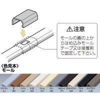 プラモール付属品ストレート(2号)グレー (10個価格)の3枚目