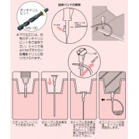 デッキプレート用ケーブル支持具 (10個価格)の2枚目