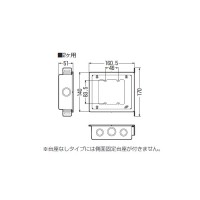 耐火遮音スイッチボックス 2ヶ用 台座なし(10個) 取寄品の2枚目