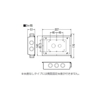 耐火遮音スイッチボックス 3ヶ用 台座なし(1個) 取寄品の2枚目