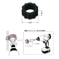 ナットくるくる2(吊ボルト用高速ナット回し器) 全ネジソケット 12個 取寄品の2枚目