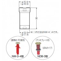 3分ボルト用 インサート・アダプタ(カラー・ヘッダーインサート用)緑 (50個価格)の2枚目