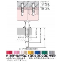 4分ボルト用 インサート・アダプタ(カラー・ヘッダーインサート用)青 (50個価格)の3枚目