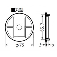 塗代キャップ 丸型用 (10個価格)の2枚目