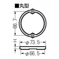 塗代カバー継枠(プラスチック製)丸型調整厚(H)10mm (10個価格)の2枚目