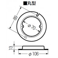 八角用塗代カバー 丸型 (10個価格)の2枚目